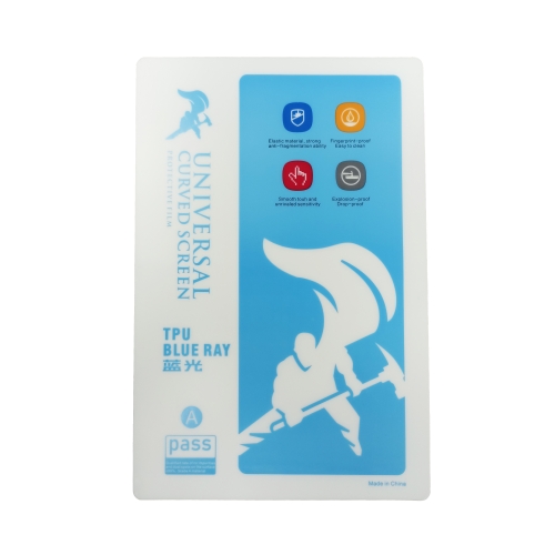 TPU BLUE RAY ΠΡΟΣΤΑΤΕΥΤΙΚΗ  ΜΕΜΒΡΑΝΗ ΓΙΑ ΤΗΛΕΦΩΝΑ 10 τεμ.